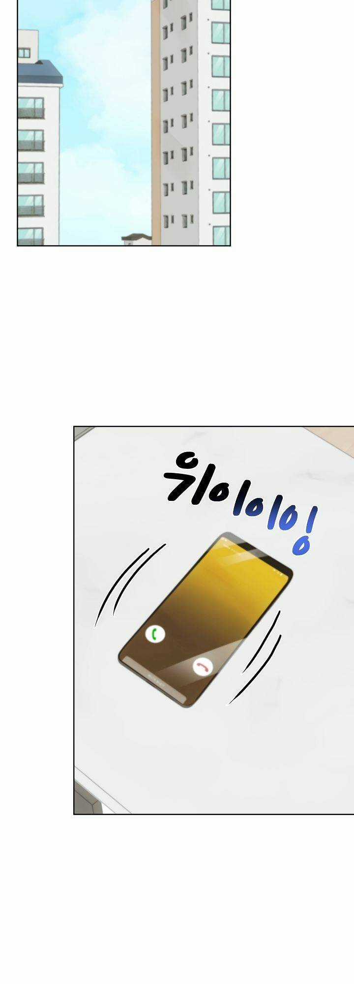 Tôi Trở Thành Một Người Cha Chapter 106 trang 19