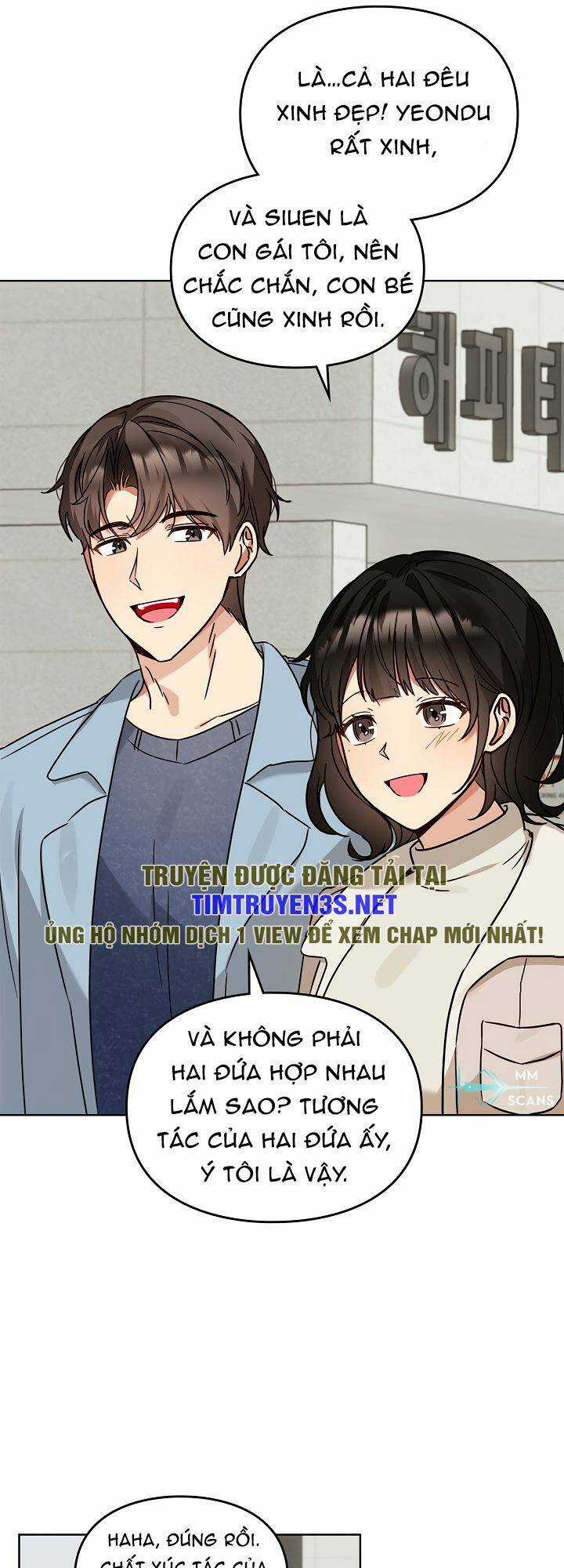 Tôi Trở Thành Một Người Cha Chapter 106 trang 46