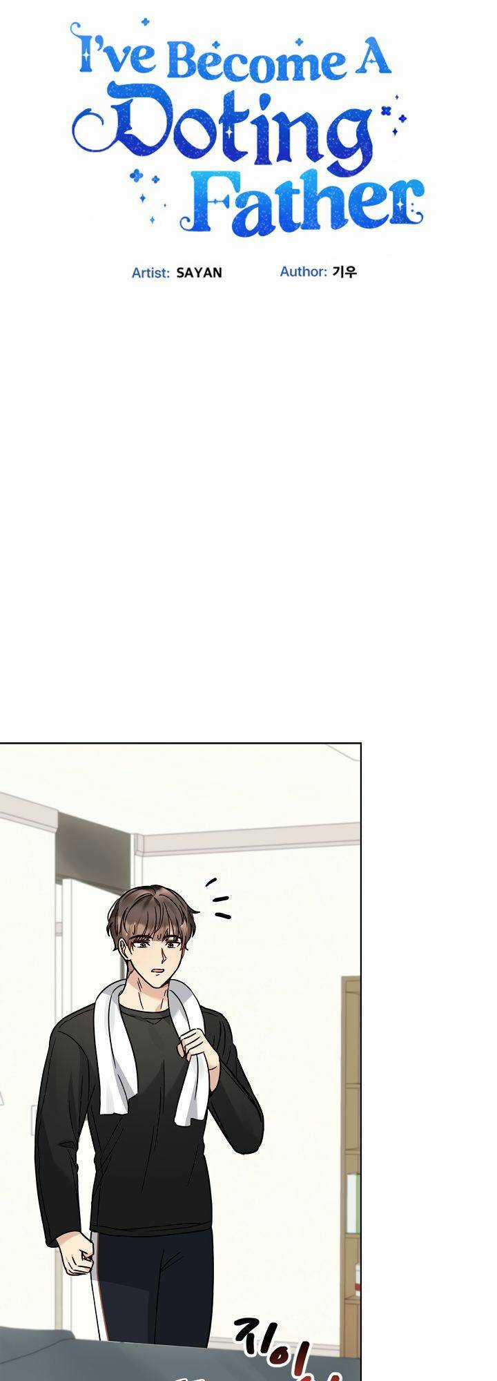 Tôi Trở Thành Một Người Cha Chapter 107 trang 12