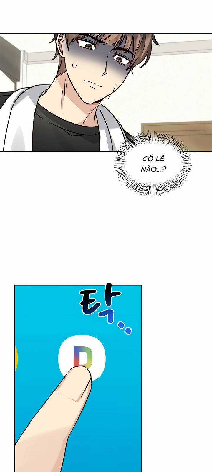 Tôi Trở Thành Một Người Cha Chapter 107 trang 15