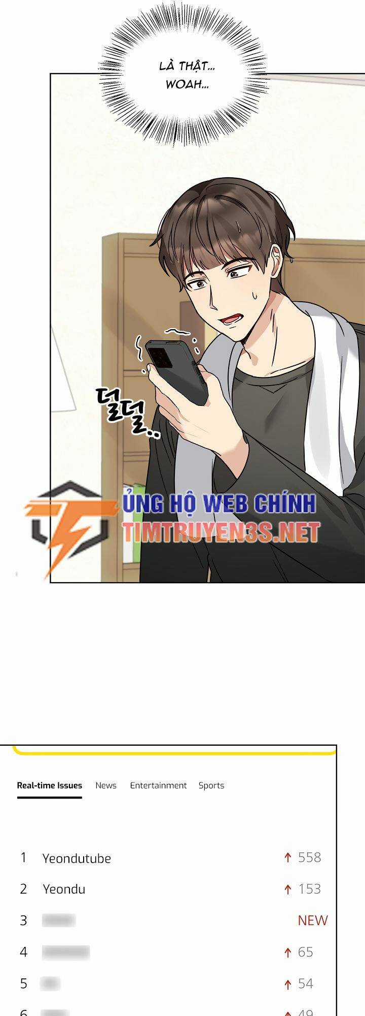 Tôi Trở Thành Một Người Cha Chapter 107 trang 17