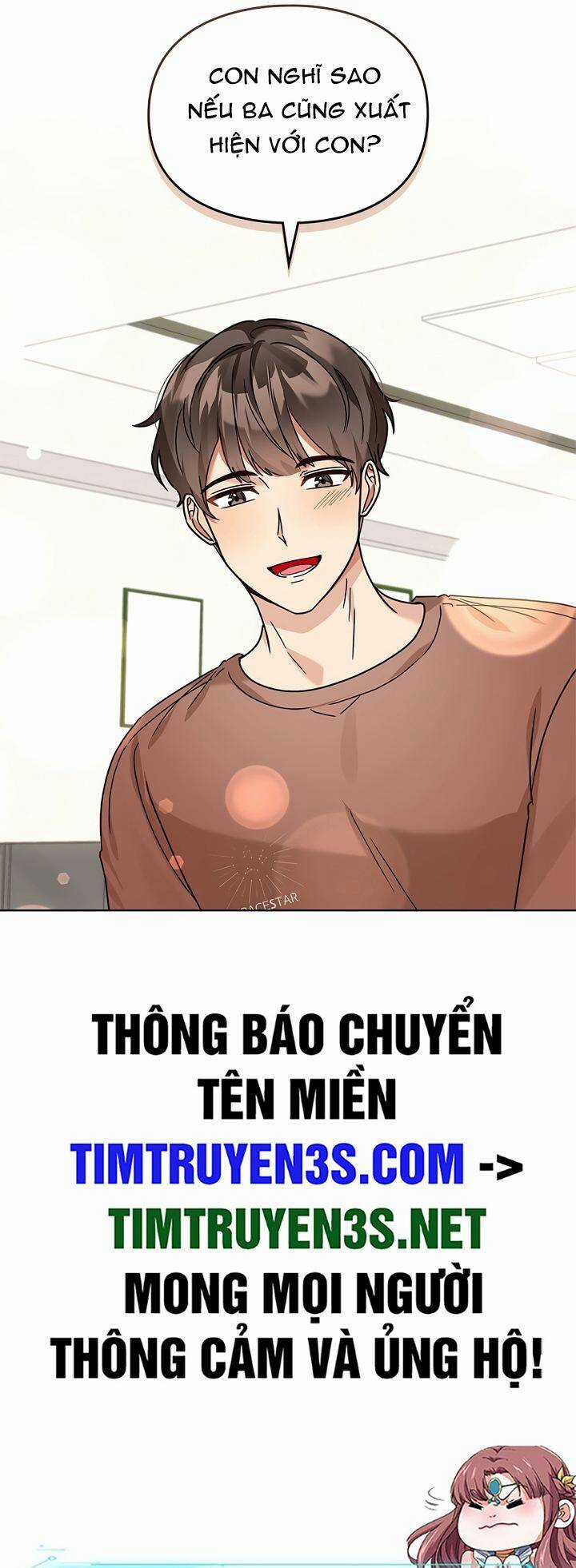 Tôi Trở Thành Một Người Cha Chapter 109 trang 47