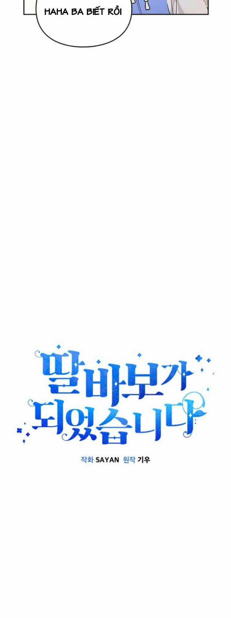 Tôi Trở Thành Một Người Cha Chapter 11 trang 12