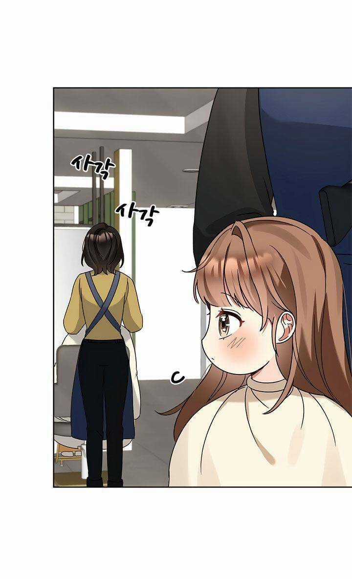 Tôi Trở Thành Một Người Cha Chapter 111 trang 16