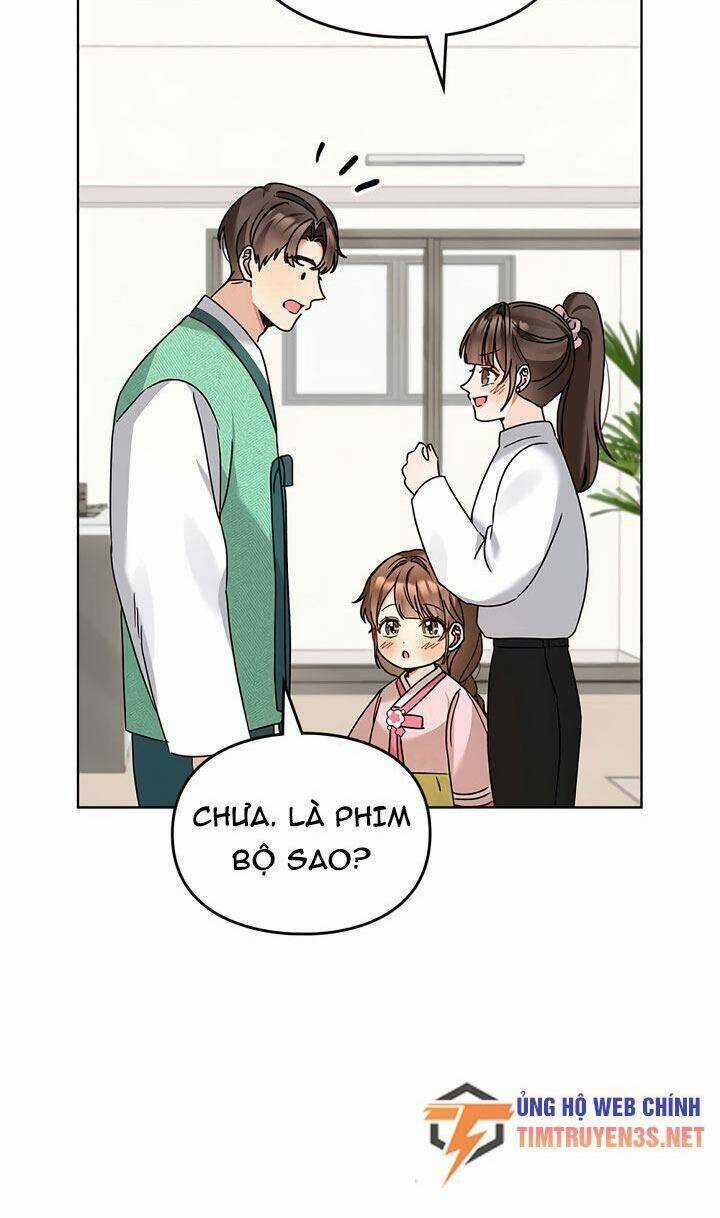 Tôi Trở Thành Một Người Cha Chapter 111 trang 79