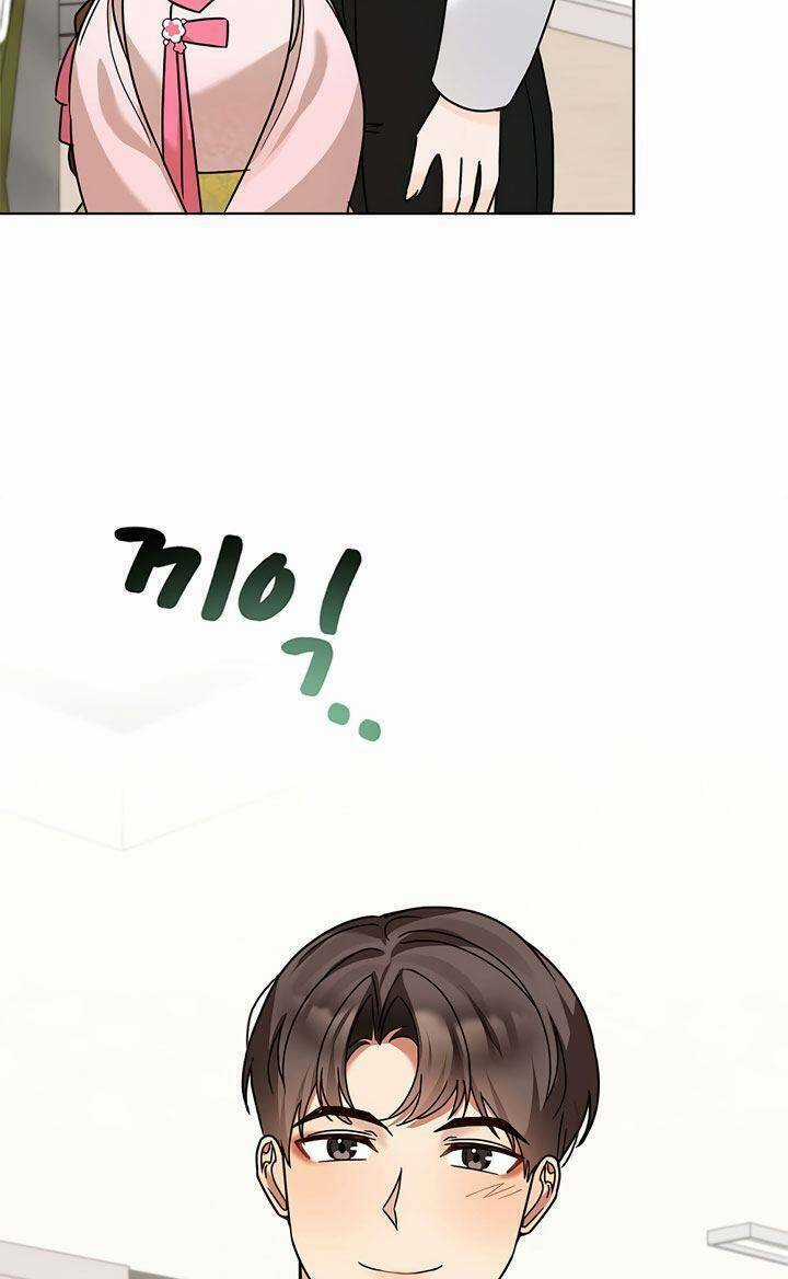 Tôi Trở Thành Một Người Cha Chapter 111 trang 84