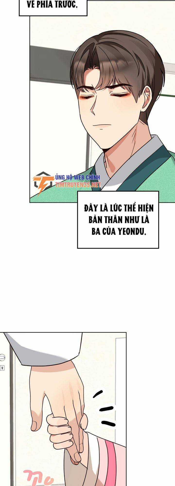 Tôi Trở Thành Một Người Cha Chapter 112 trang 47