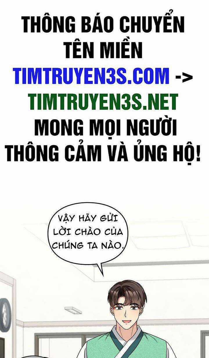 Tôi Trở Thành Một Người Cha Chapter 113 trang 2