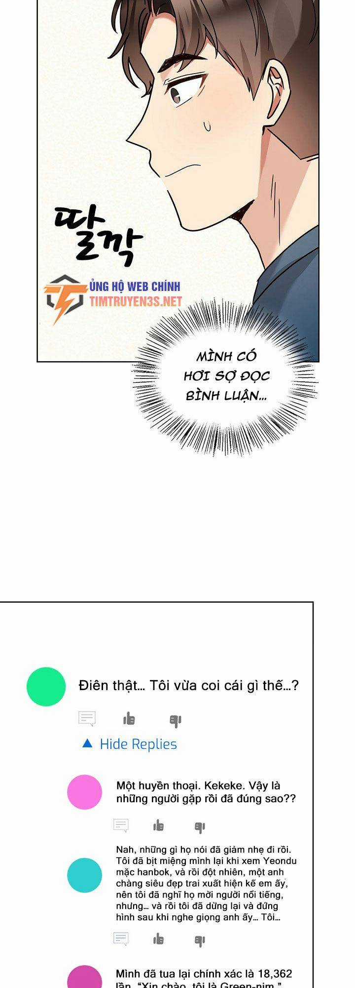 Tôi Trở Thành Một Người Cha Chapter 114 trang 46