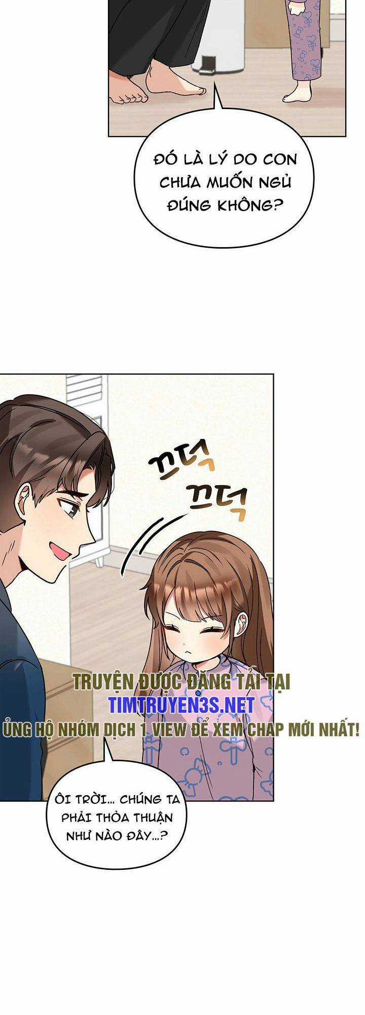 Tôi Trở Thành Một Người Cha Chapter 114 trang 5