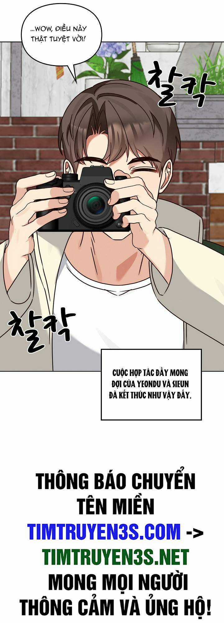 Tôi Trở Thành Một Người Cha Chapter 119 trang 64