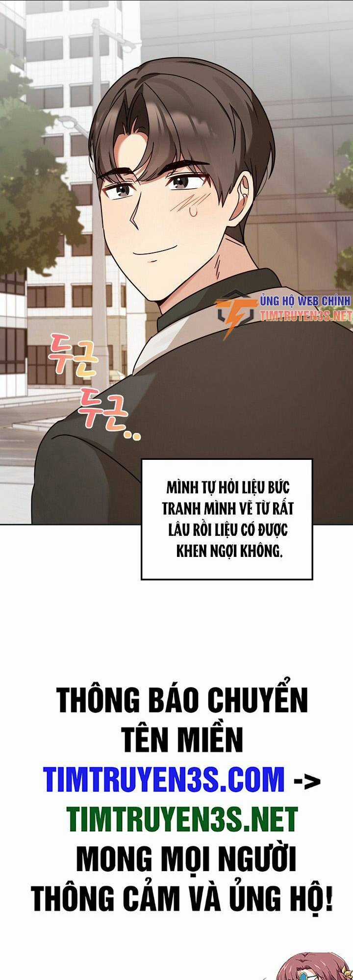Tôi Trở Thành Một Người Cha Chapter 122 trang 51