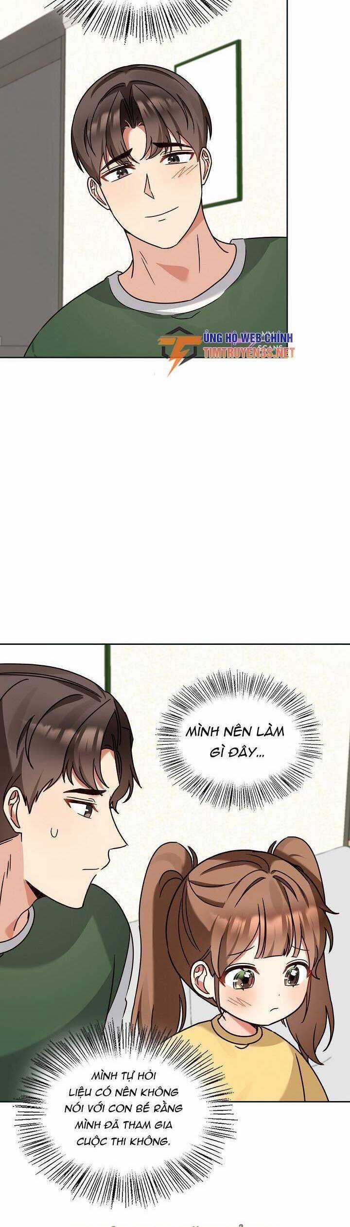 Tôi Trở Thành Một Người Cha Chapter 125 trang 17