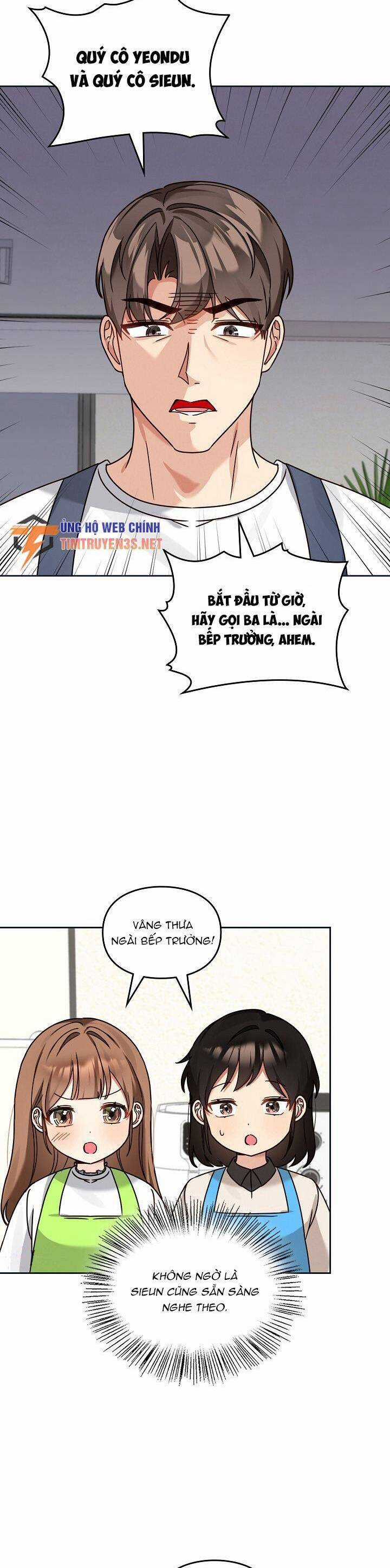 Tôi Trở Thành Một Người Cha Chapter 126 trang 12