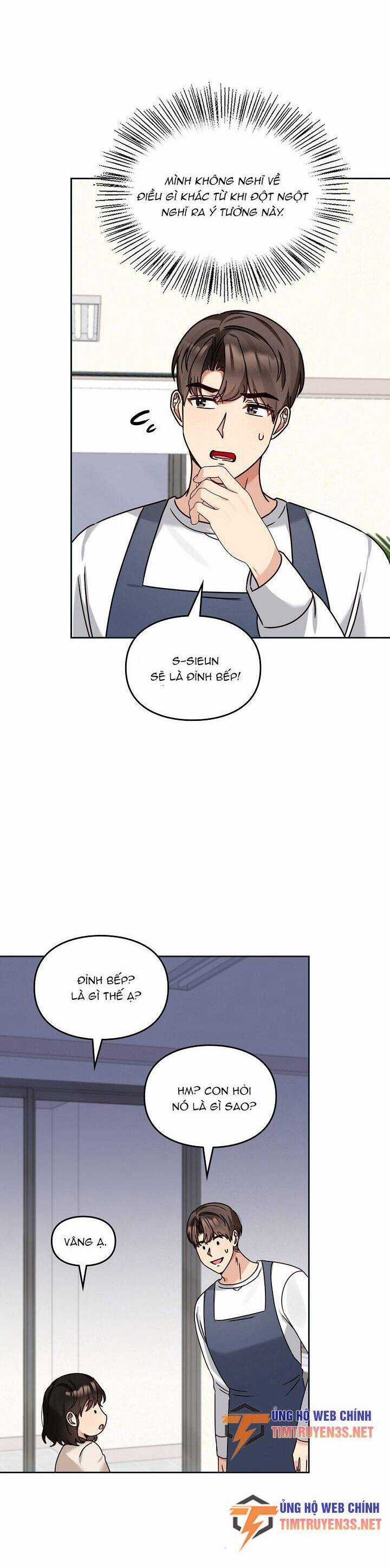 Tôi Trở Thành Một Người Cha Chapter 126 trang 15