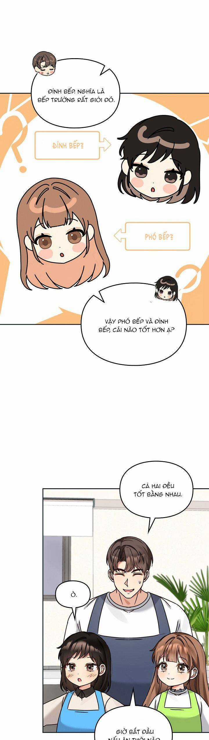 Tôi Trở Thành Một Người Cha Chapter 126 trang 16