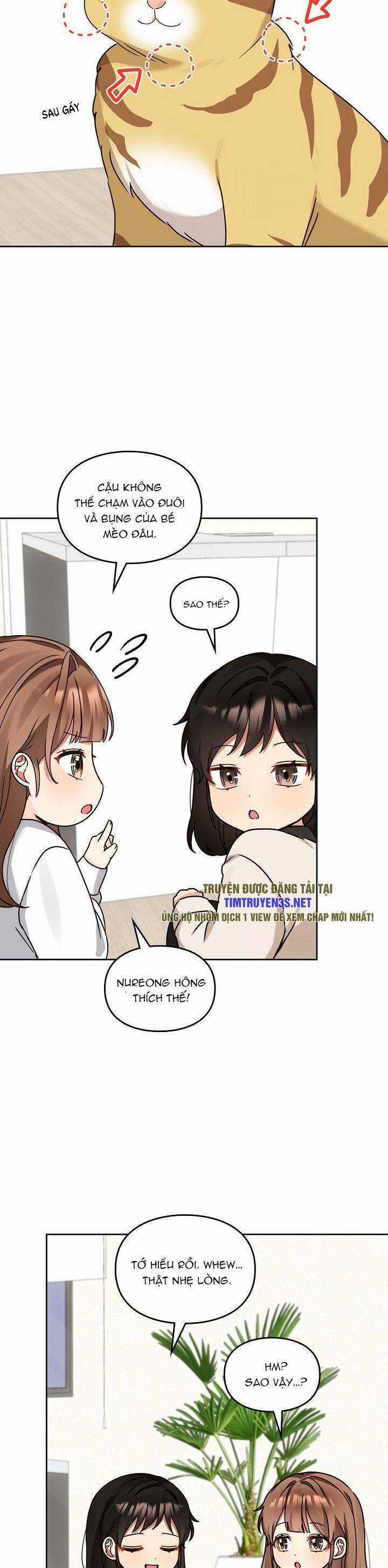 Tôi Trở Thành Một Người Cha Chapter 126 trang 4