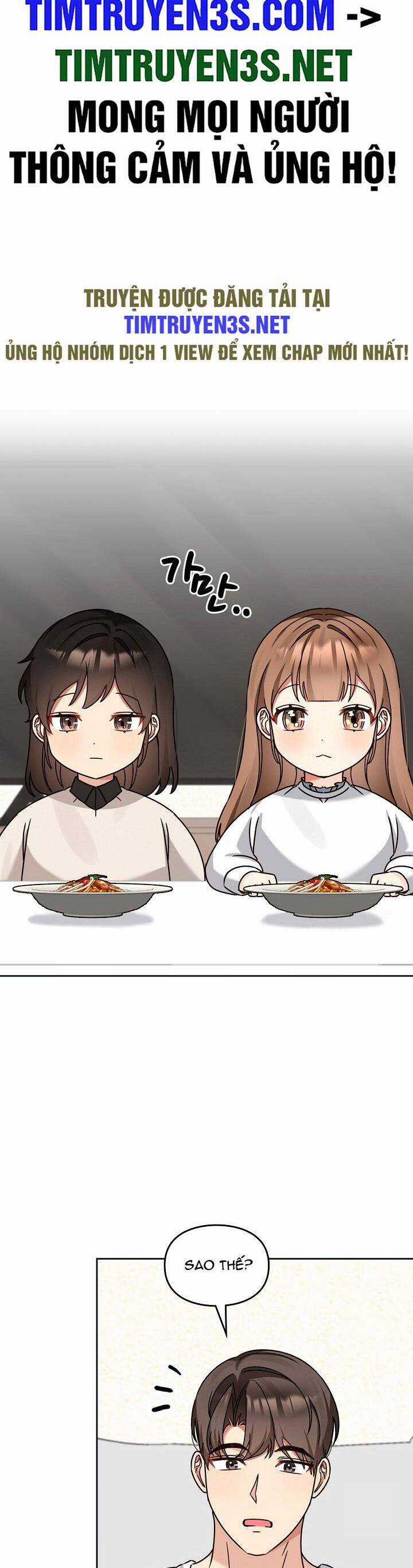 Tôi Trở Thành Một Người Cha Chapter 127 trang 2