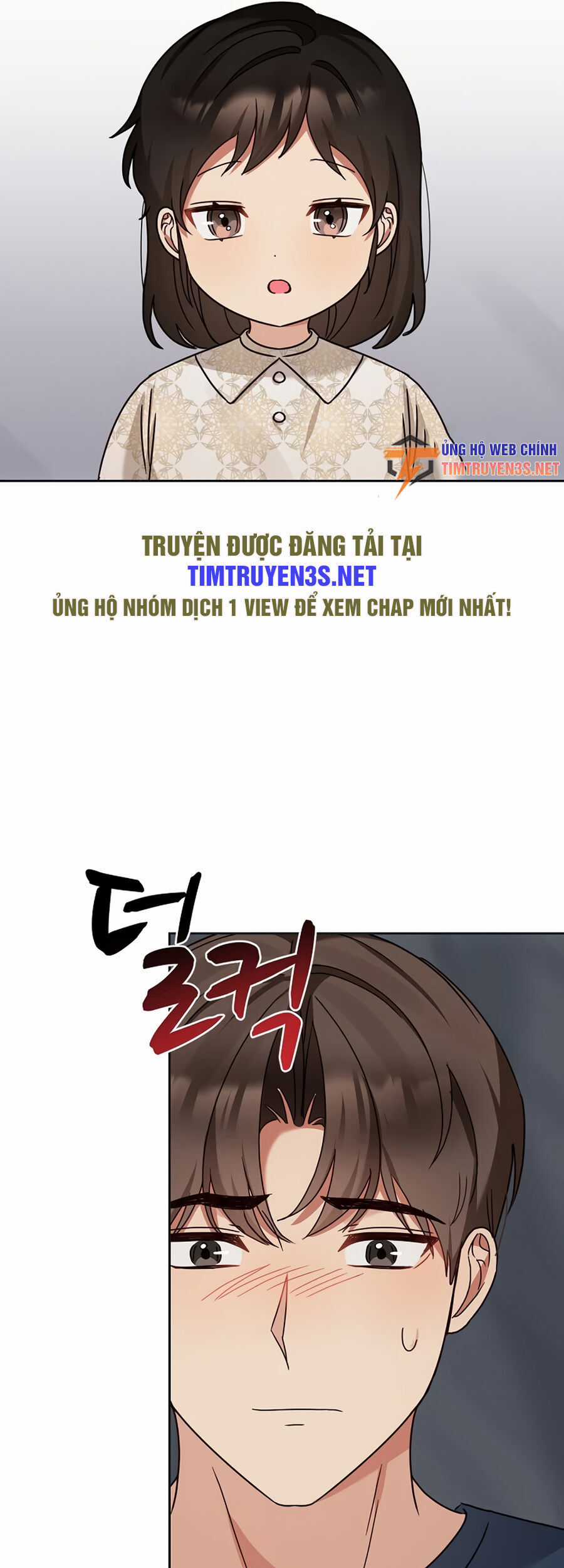 Tôi Trở Thành Một Người Cha Chapter 128 trang 5