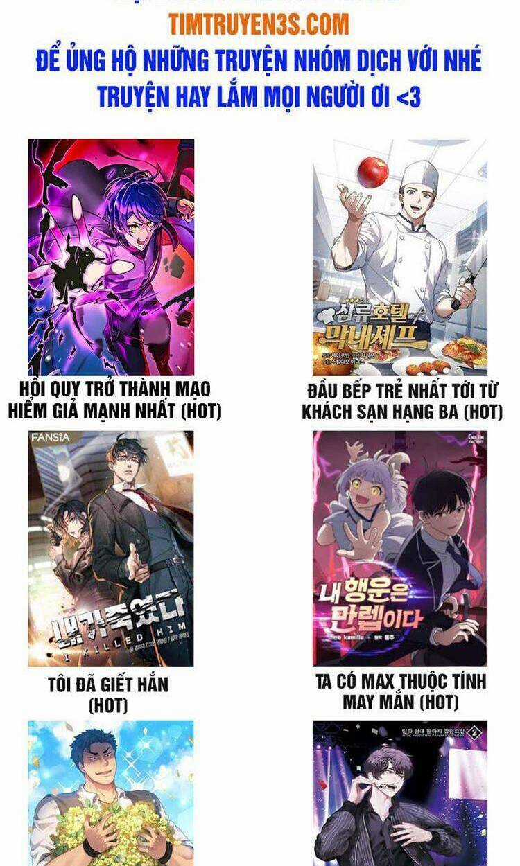 Tôi Trở Thành Một Người Cha Chapter 13 trang 101