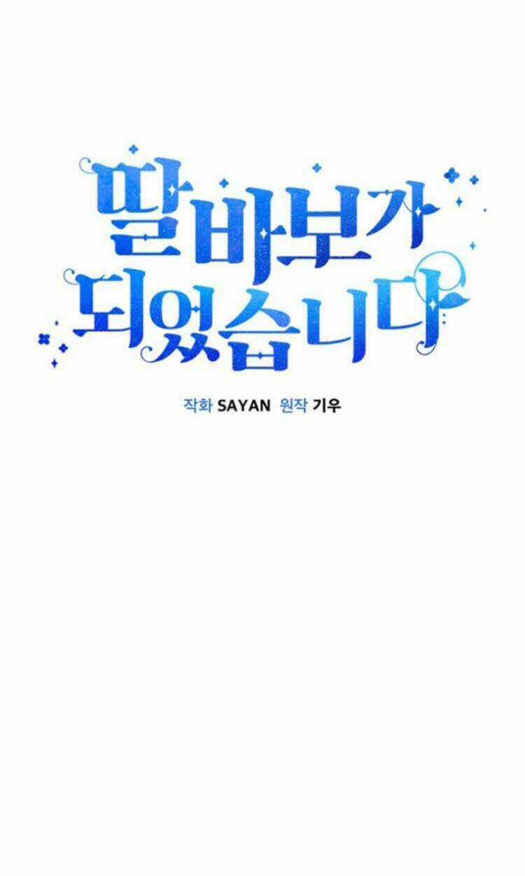 Tôi Trở Thành Một Người Cha Chapter 14 trang 21