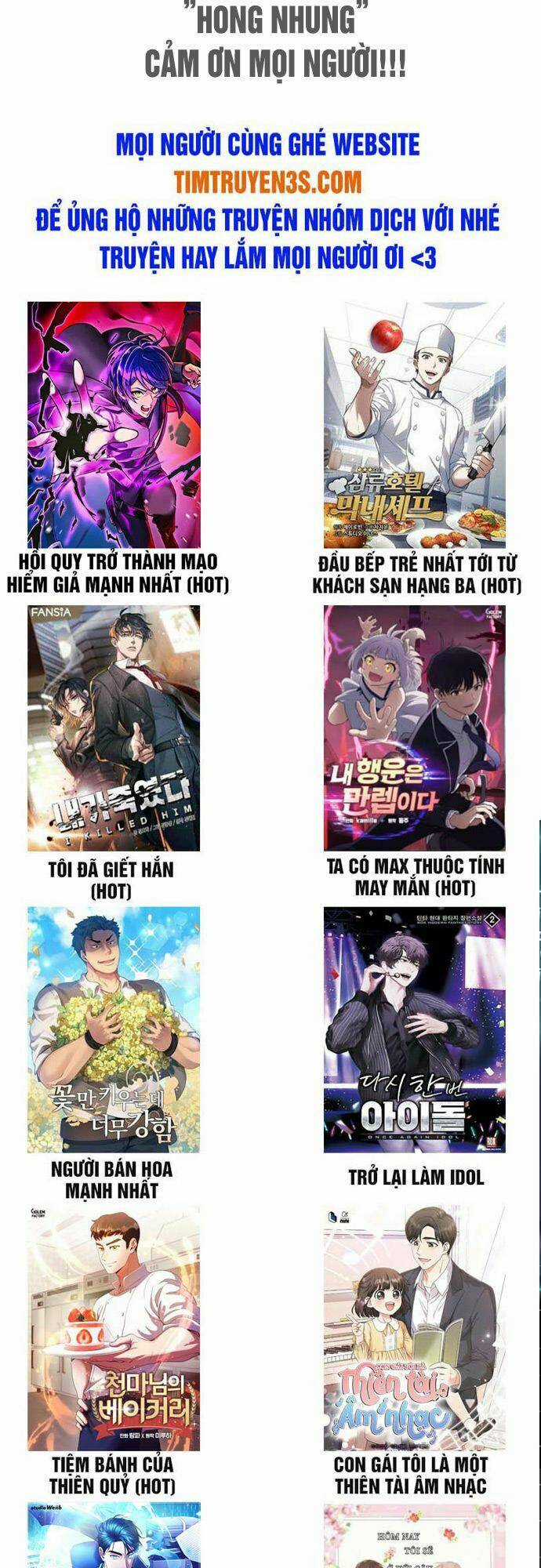 Tôi Trở Thành Một Người Cha Chapter 16 trang 54