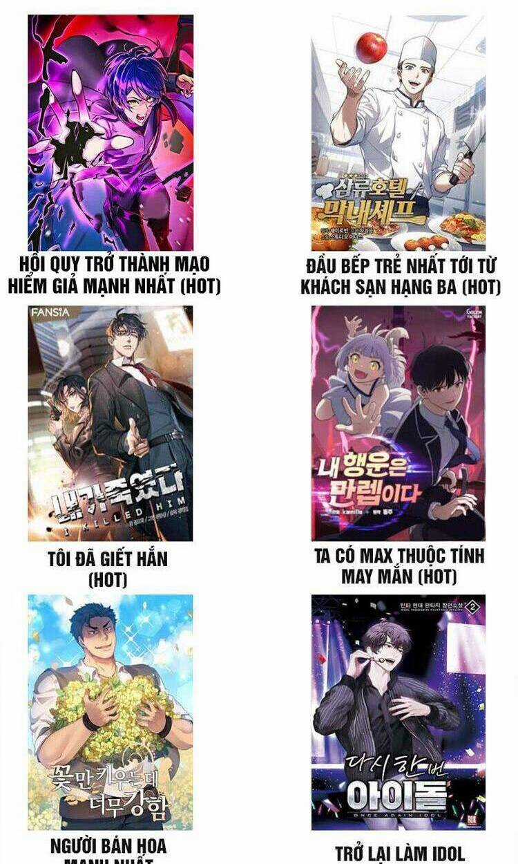 Tôi Trở Thành Một Người Cha Chapter 17 trang 98