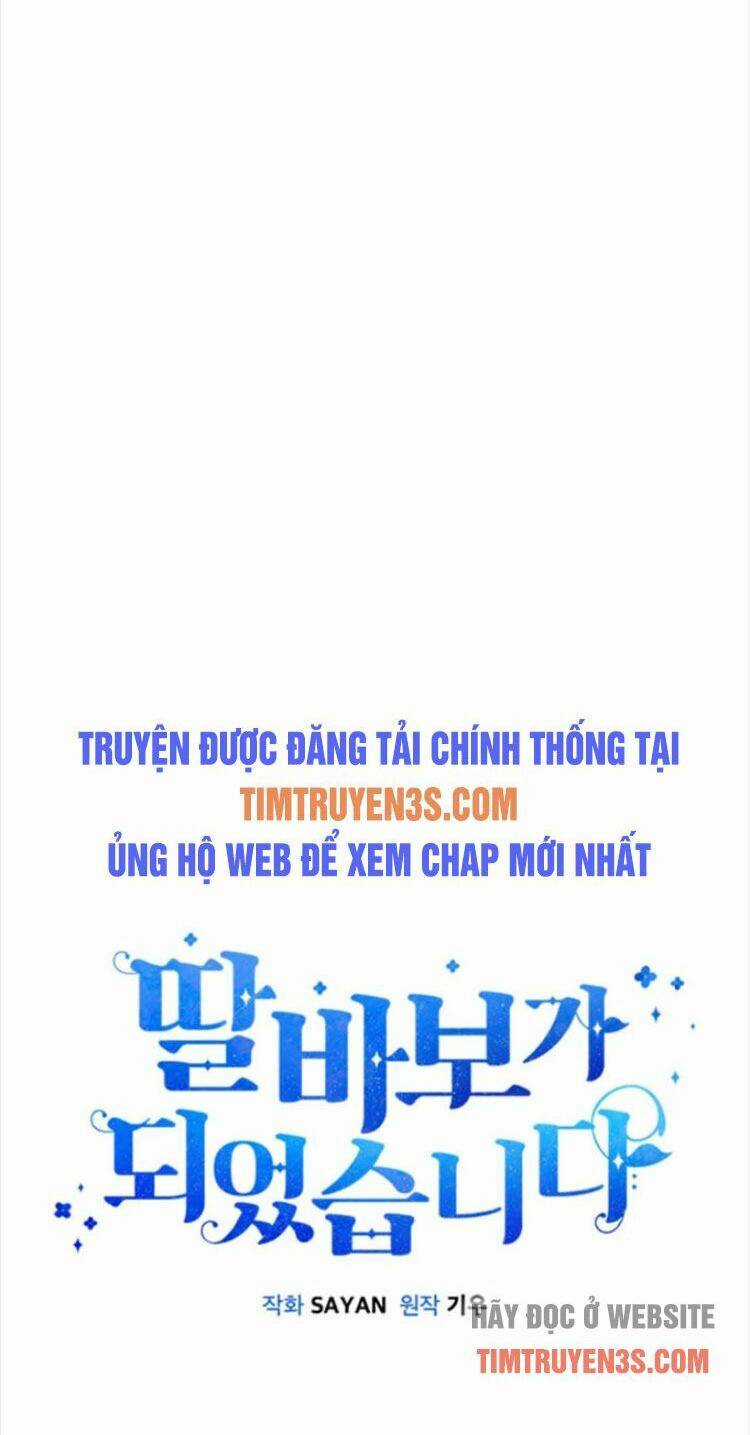 Tôi Trở Thành Một Người Cha Chapter 3 trang 15