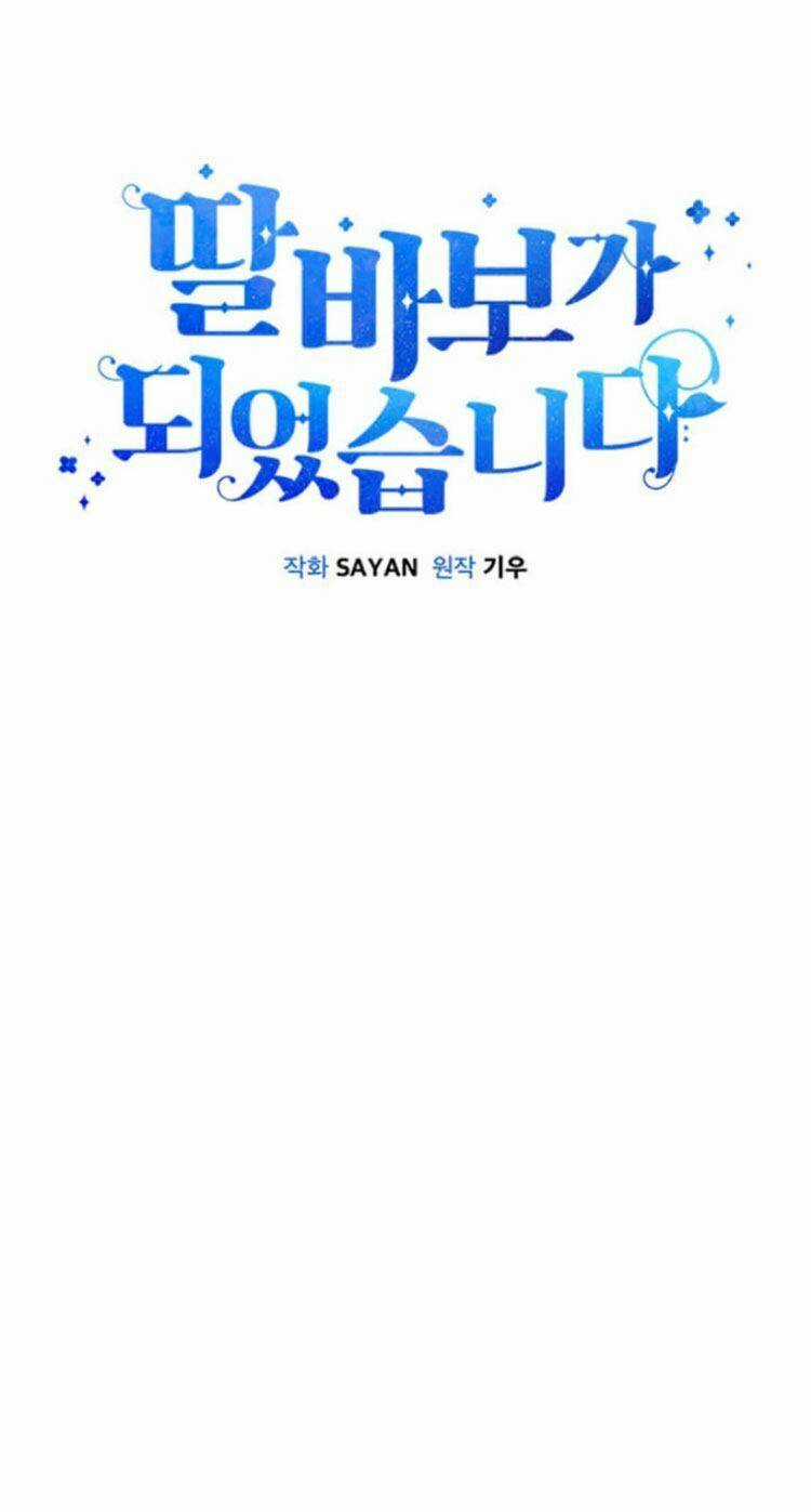 Tôi Trở Thành Một Người Cha Chapter 4 trang 11