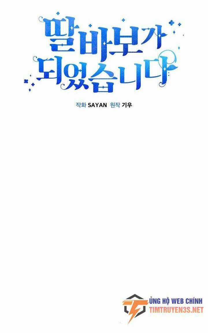 Tôi Trở Thành Một Người Cha Chapter 91 trang 57