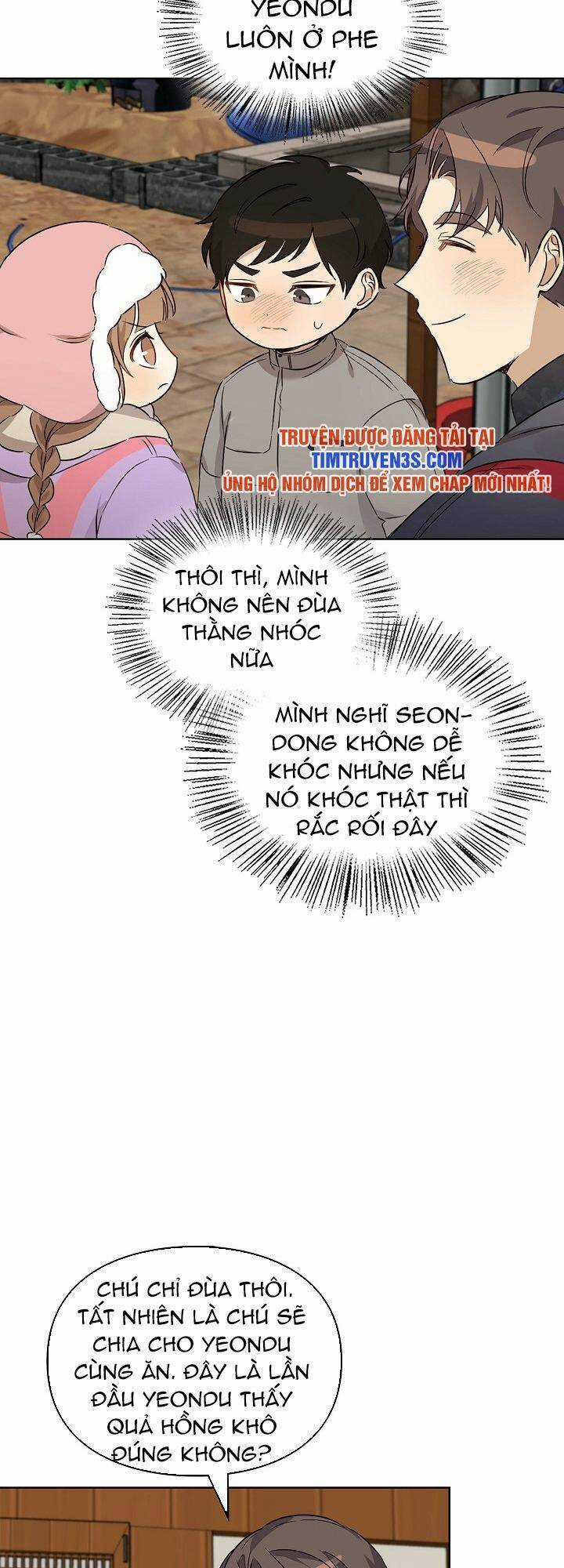 Tôi Trở Thành Một Người Cha Chapter 92 trang 18