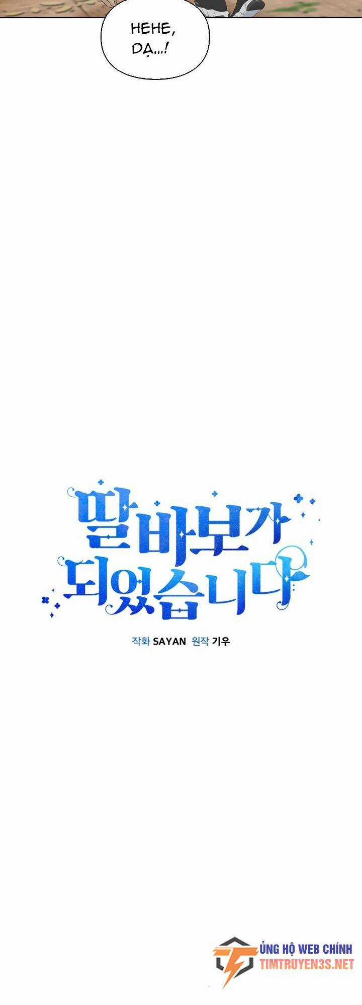 Tôi Trở Thành Một Người Cha Chapter 92 trang 36