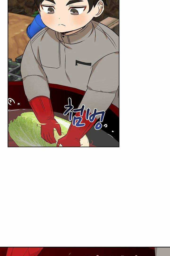 Tôi Trở Thành Một Người Cha Chapter 92 trang 5