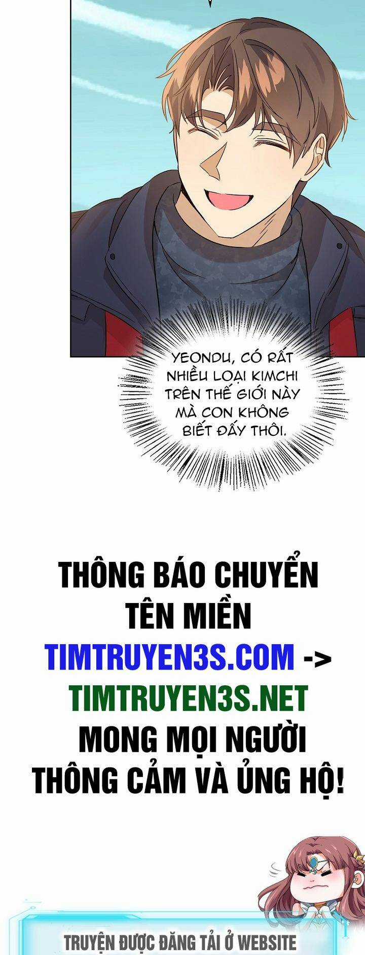 Tôi Trở Thành Một Người Cha Chapter 92 trang 55