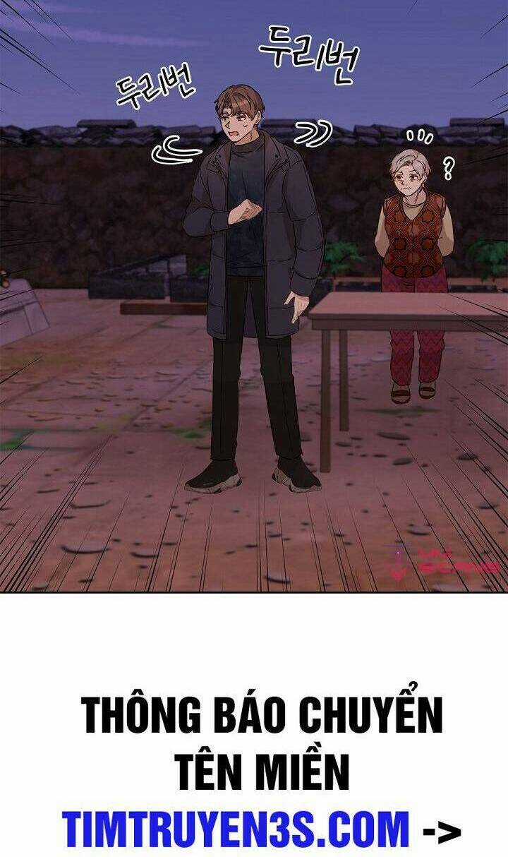 Tôi Trở Thành Một Người Cha Chapter 93 trang 77