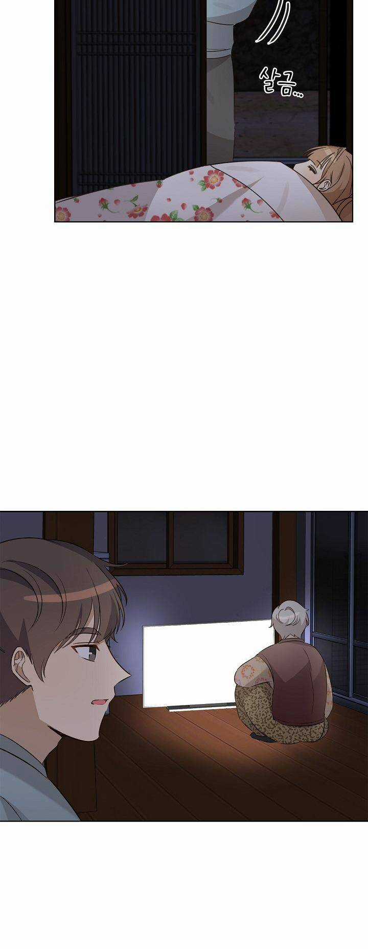 Tôi Trở Thành Một Người Cha Chapter 94 trang 54