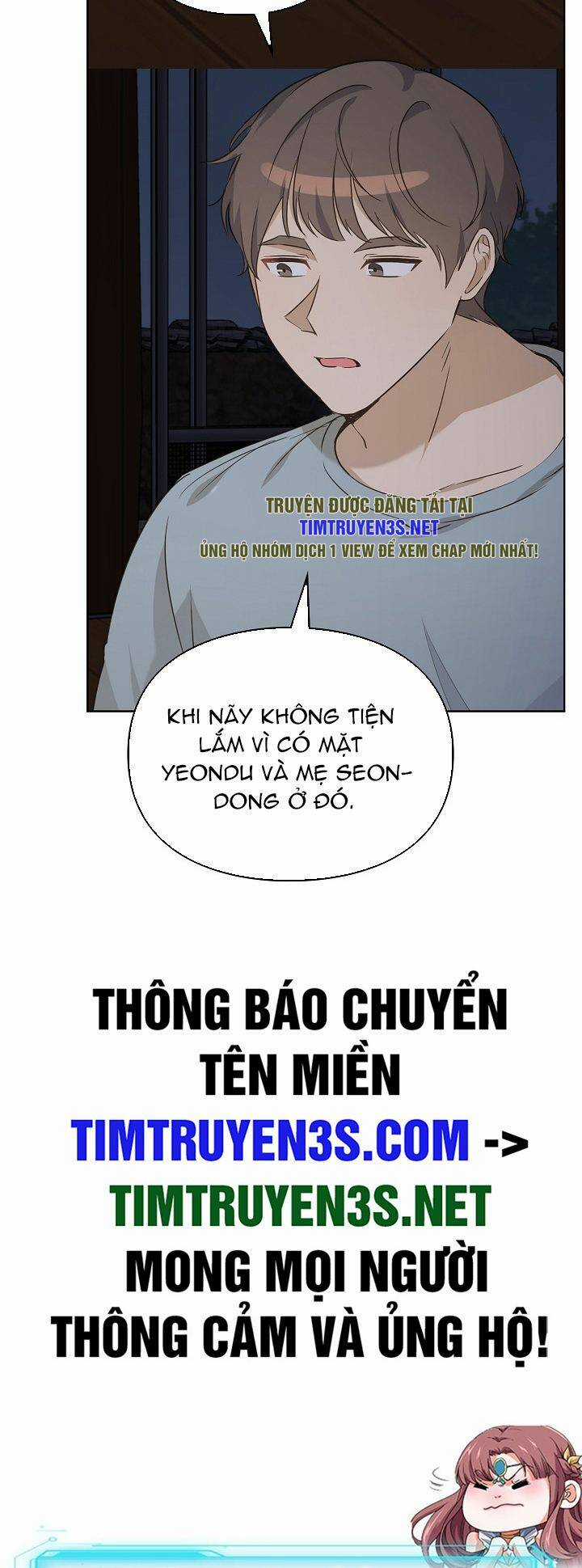 Tôi Trở Thành Một Người Cha Chapter 94 trang 58
