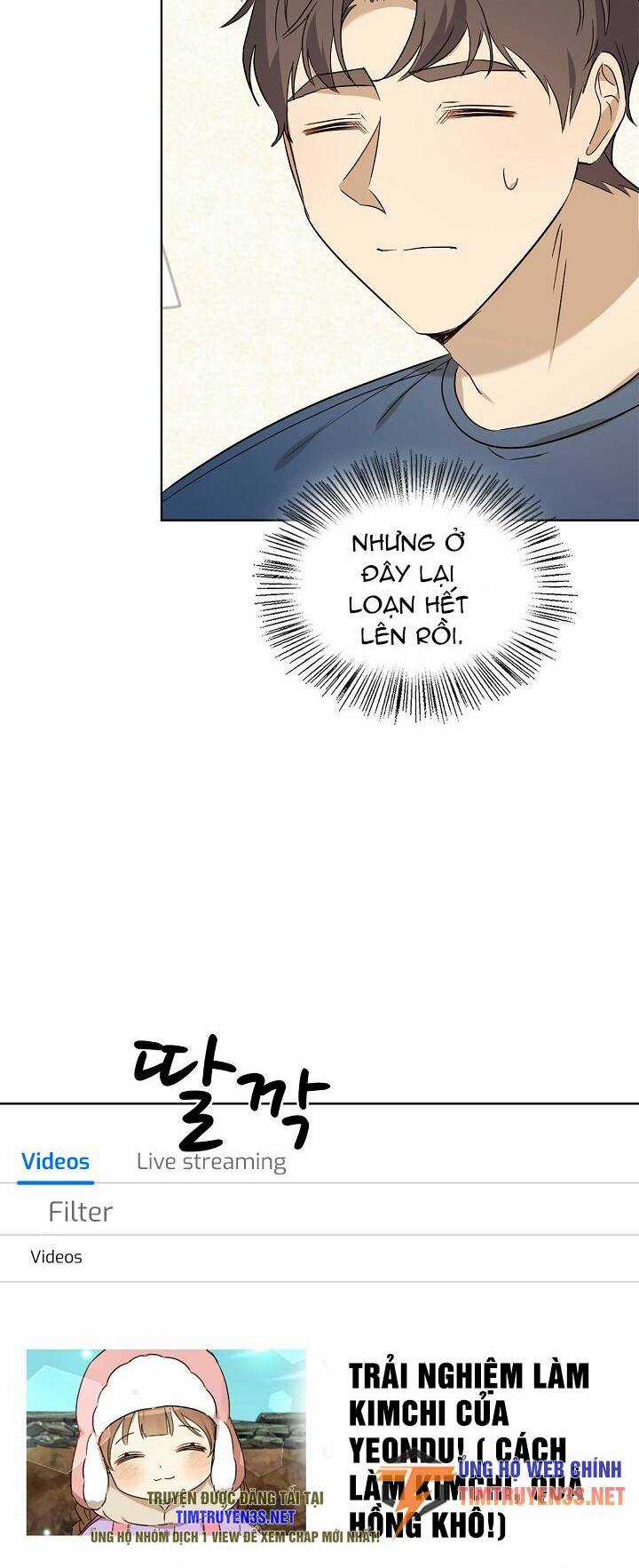 Tôi Trở Thành Một Người Cha Chapter 95 trang 41