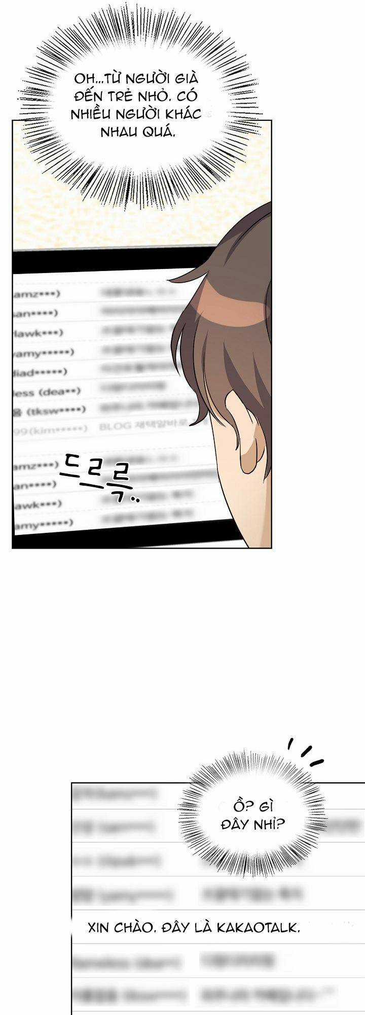 Tôi Trở Thành Một Người Cha Chapter 95 trang 47