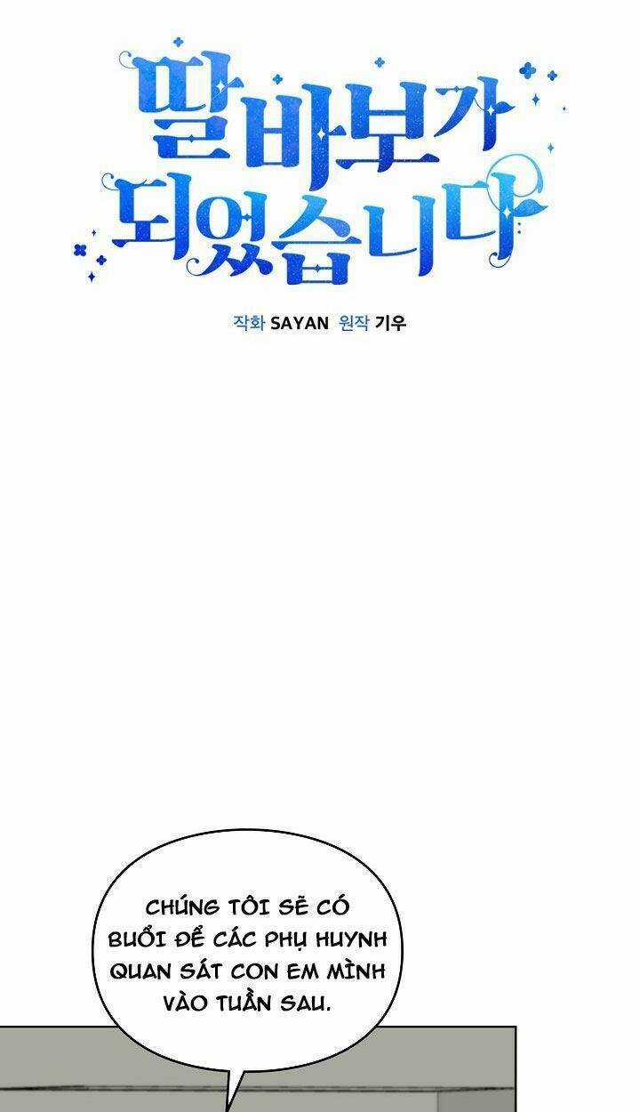 Tôi Trở Thành Một Người Cha Chapter 97 trang 14