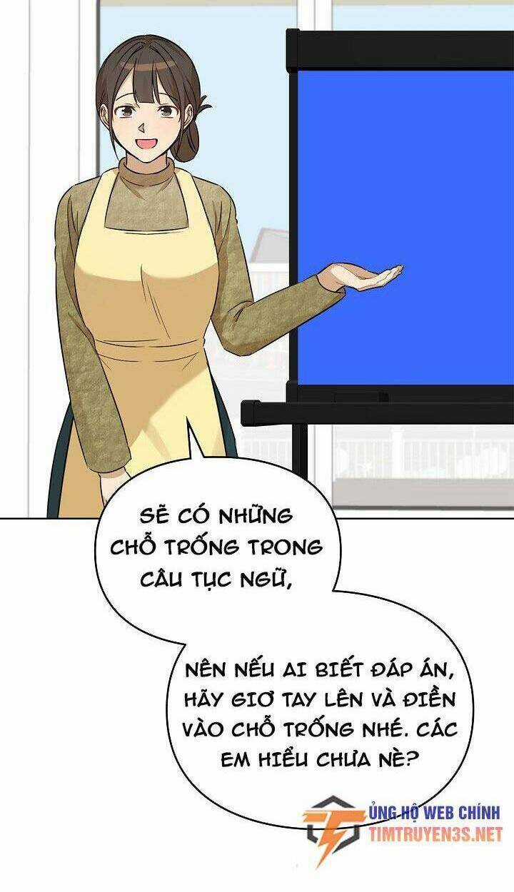 Tôi Trở Thành Một Người Cha Chapter 98 trang 17