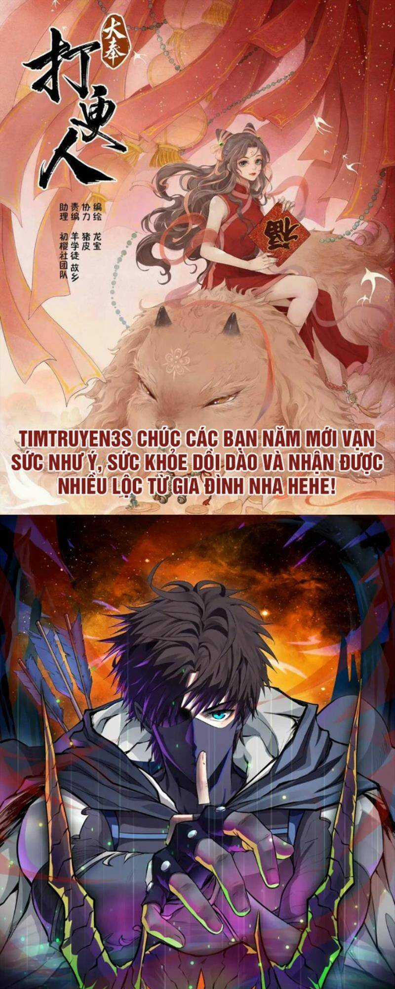Tôi Trở Thành Một Nông Dân Chapter 101 trang 0