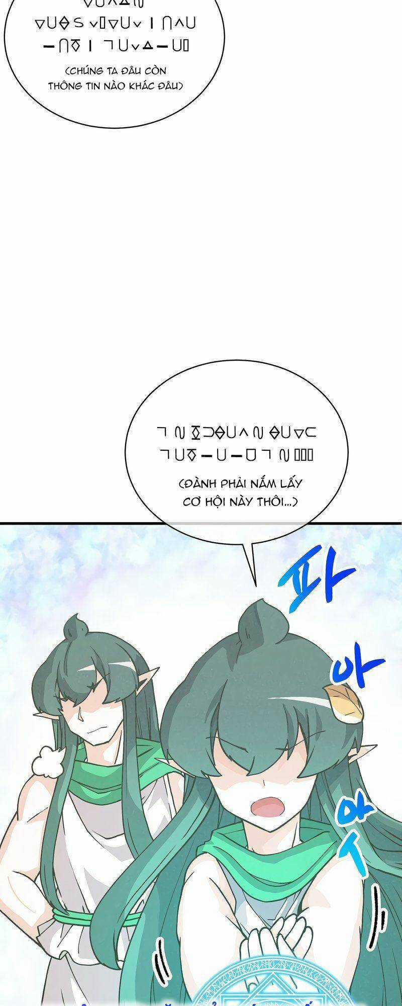 Tôi Trở Thành Một Nông Dân Chapter 103 trang 6