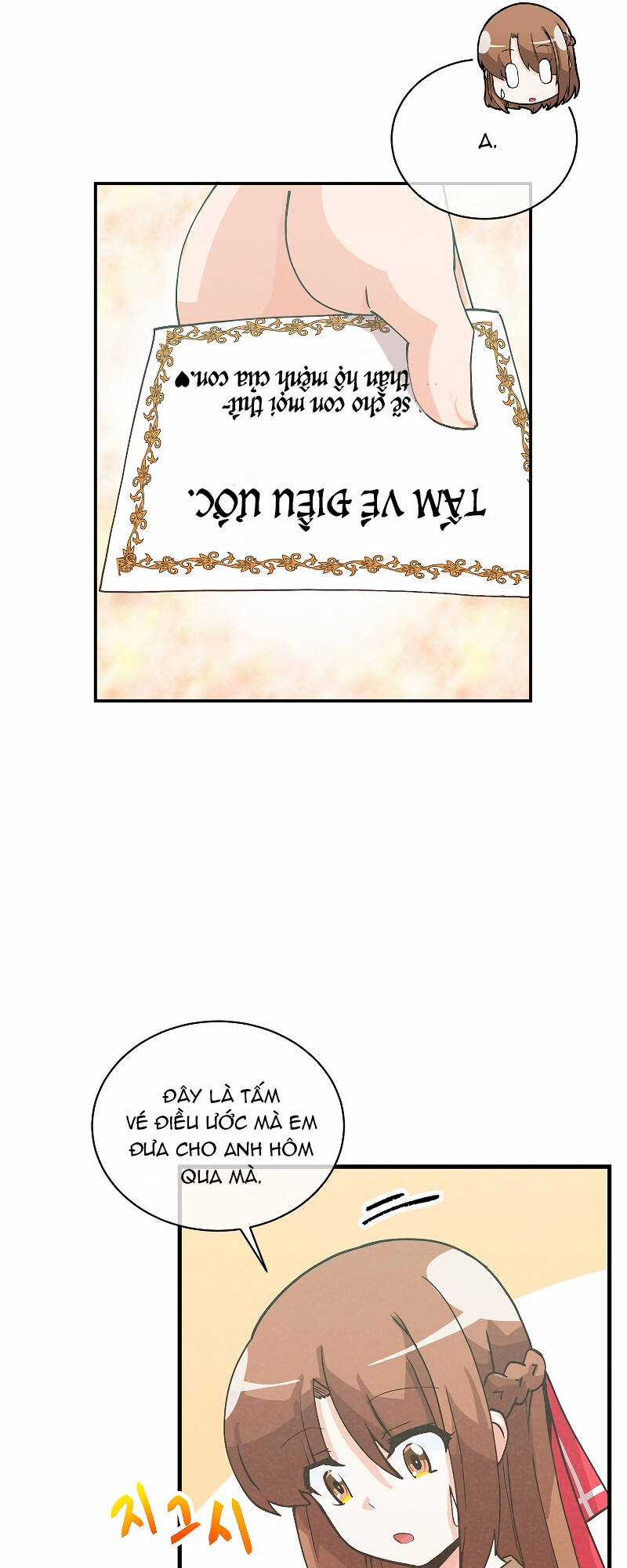 Tôi Trở Thành Một Nông Dân Chapter 110 trang 14