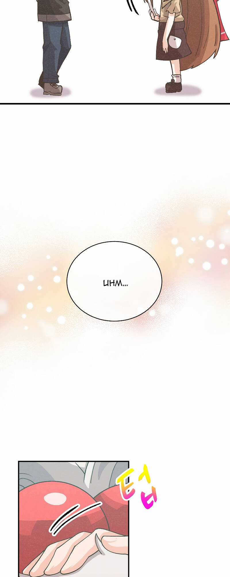 Tôi Trở Thành Một Nông Dân Chapter 110 trang 16