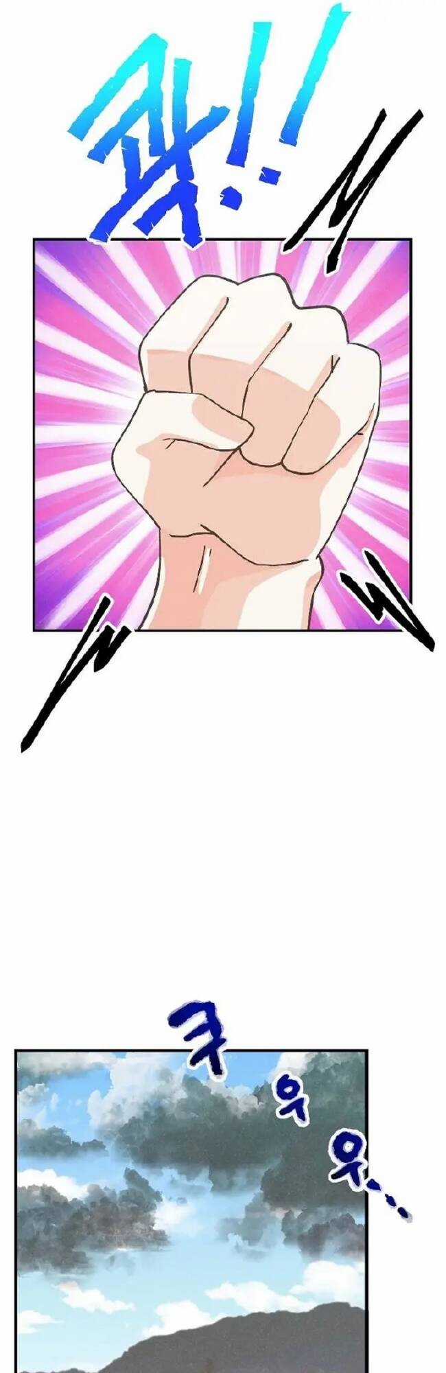 Tôi Trở Thành Một Nông Dân Chapter 113 trang 32