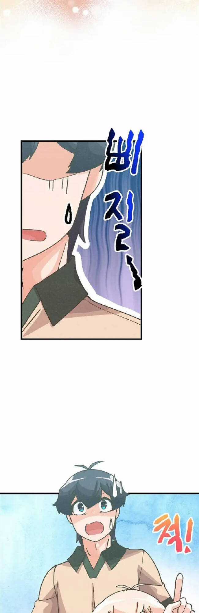 Tôi Trở Thành Một Nông Dân Chapter 113 trang 4