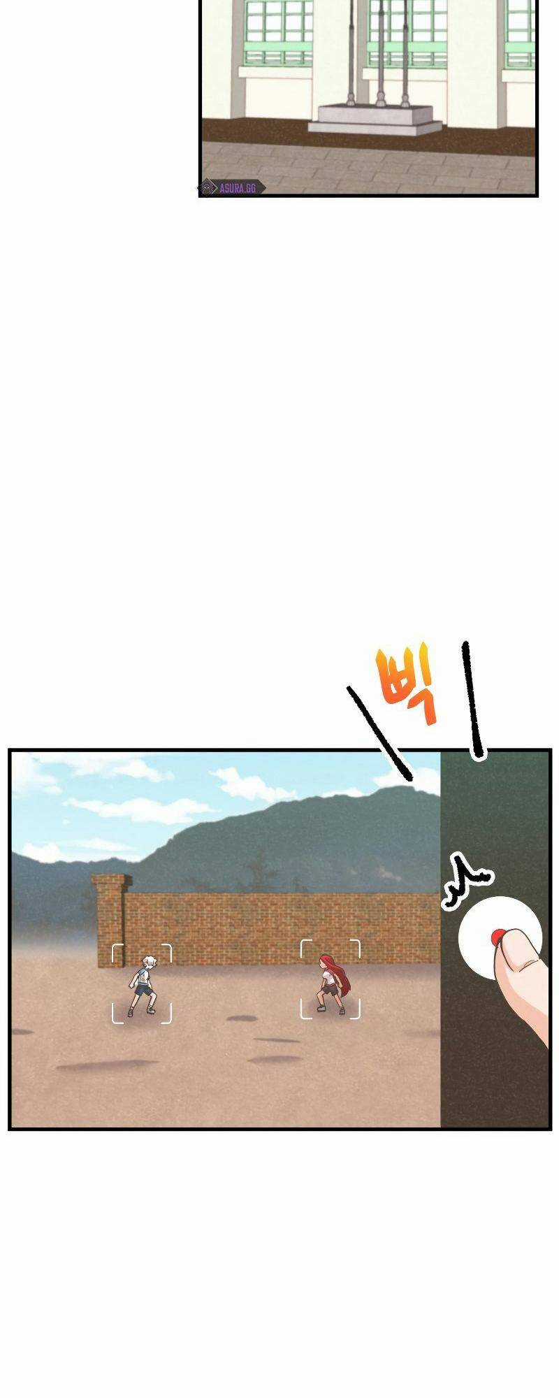 Tôi Trở Thành Một Nông Dân Chapter 116 trang 2