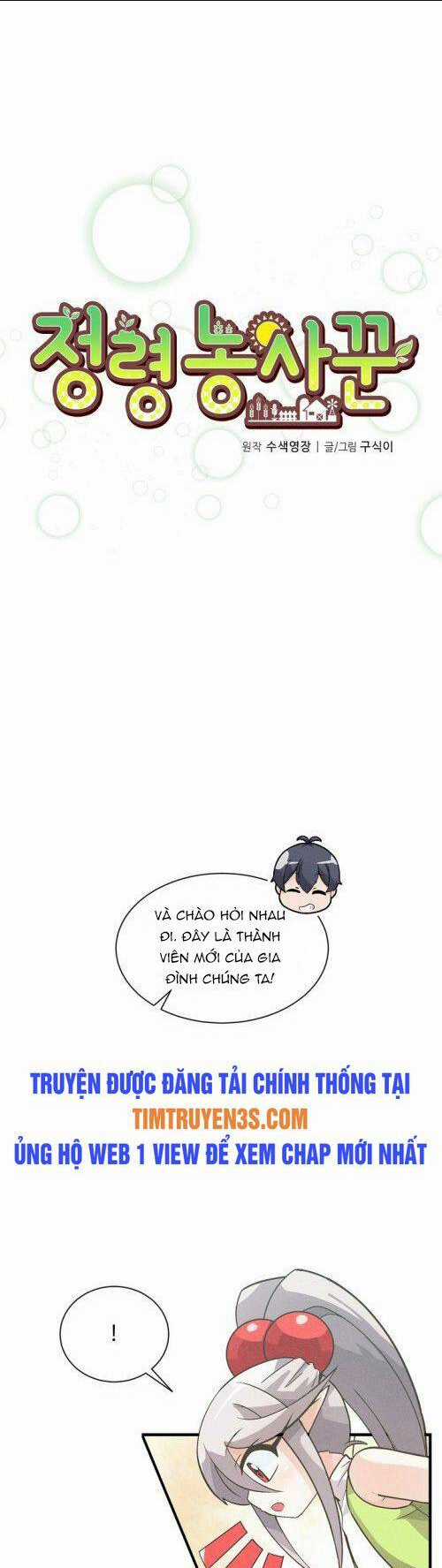 Tôi Trở Thành Một Nông Dân Chapter 12 trang 4