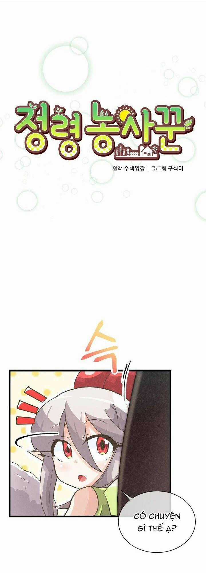 Tôi Trở Thành Một Nông Dân Chapter 13 trang 8